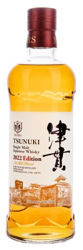 2022 Mars Shinshu Single Malt Japanese Whisky Tsunuki 700ml